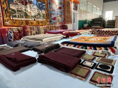 （文化中国行）千年藏毯焕新生“闯世界”